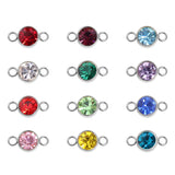 March Birthstone Charm